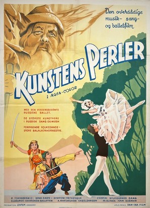 Kontsert masterov iskusstv - Danish Movie Poster (thumbnail)