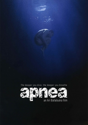 Apnoia - Greek Movie Poster (thumbnail)