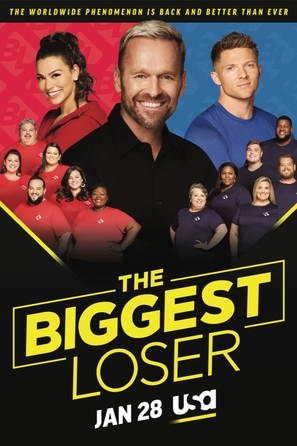 &quot;The Biggest Loser&quot; - Movie Poster (thumbnail)