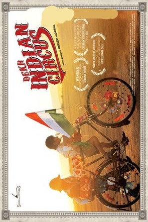 Dekh Indian Circus (2011) movie posters