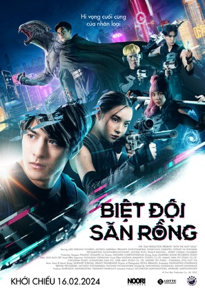 Slyth: The Hunt Saga - Vietnamese Movie Poster (thumbnail)