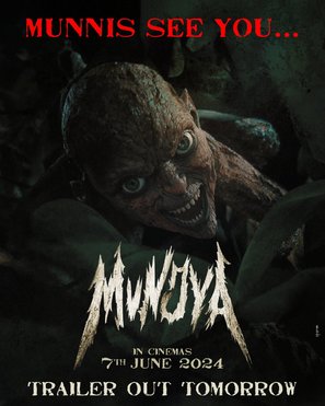 Munjya - Indian Movie Poster (thumbnail)