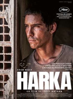 Harka - French Movie Poster (thumbnail)