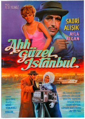 Ah G&uuml;zel Istanbul - Turkish Movie Cover (thumbnail)