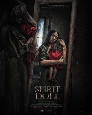 Spirit Doll - Indonesian Movie Poster (thumbnail)