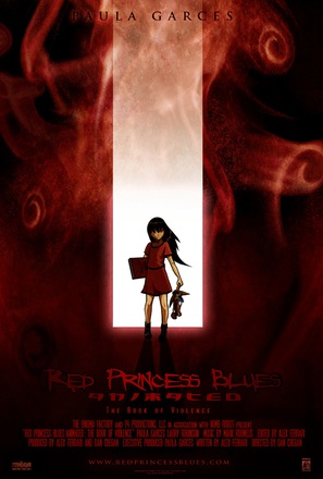 Red Princess Blues - Movie Poster (thumbnail)