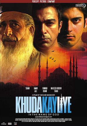 Khuda Ke Liye - Indian Movie Poster (thumbnail)