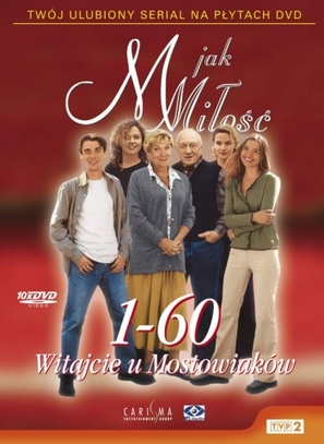 &quot;M jak milosc&quot; - Polish DVD movie cover (thumbnail)