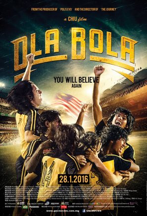 Ola Bola - Malaysian Movie Poster (thumbnail)