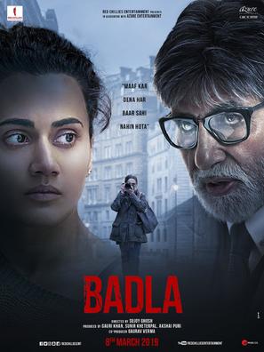 Badla - Indian Movie Poster (thumbnail)