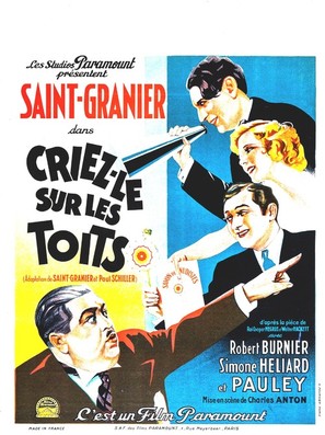 Criez-le sur les toits - French Movie Poster (thumbnail)