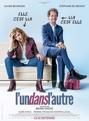 L&#039;un dans l&#039;autre - French Movie Poster (thumbnail)