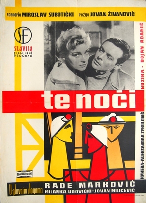 Te noci - Yugoslav Movie Poster (thumbnail)