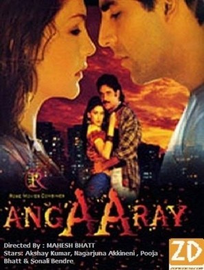 Angaaray - Indian Movie Poster (thumbnail)