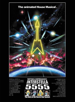 Interstella 5555: The 5tory of the 5ecret 5tar 5ystem - French Movie Poster (thumbnail)