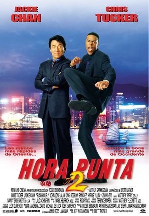 Rush Hour 2 - Spanish Movie Poster (thumbnail)