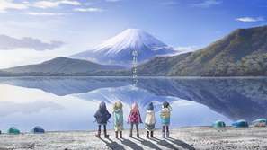 &quot;Yuru Camp&quot; - Japanese Movie Cover (thumbnail)