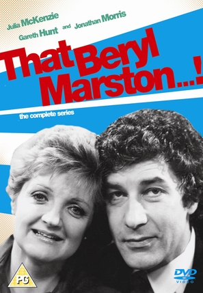 &quot;That Beryl Marston ...!&quot; - British Movie Cover (thumbnail)