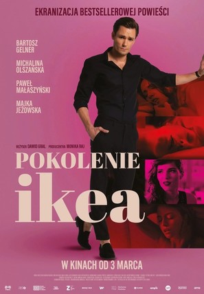 Pokolenie Ikea - Polish Movie Poster (thumbnail)