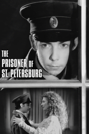 The Prisoner of St. Petersburg - International Movie Poster (thumbnail)