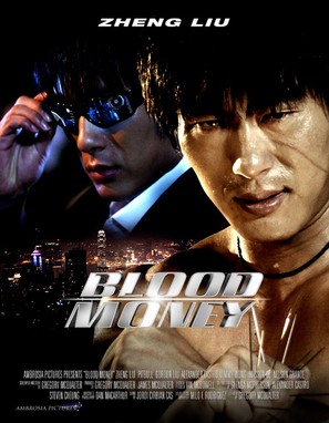 Blood Money - Australian Movie Poster (thumbnail)