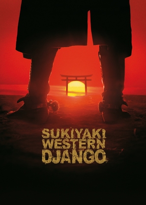 Sukiyaki Western Django - Movie Poster (thumbnail)