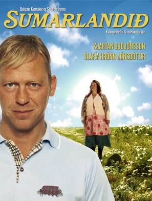 Sumarlandi&eth; - Icelandic Movie Poster (thumbnail)