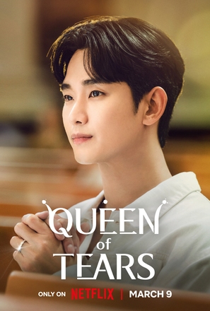 &quot;Queen of Tears&quot; - Movie Poster (thumbnail)