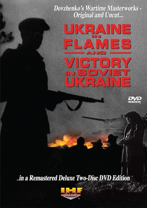 Bitva za nashu Sovetskuyu Ukrainu - Movie Cover (thumbnail)