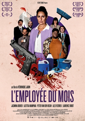 L&#039;employ&eacute;e du mois - Belgian Movie Poster (thumbnail)