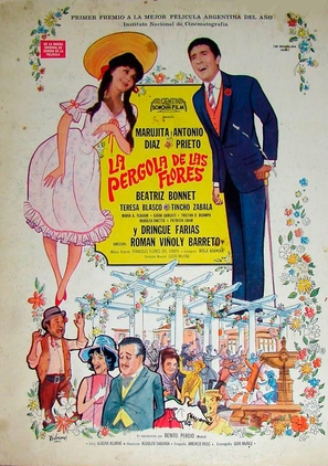 La p&eacute;rgola de las flores - Spanish Movie Poster (thumbnail)