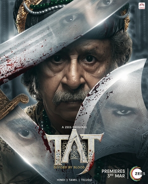 &quot;Taj: Divided by Blood&quot; - Indian Movie Poster (thumbnail)