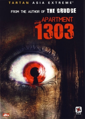 Apartment 1303 - poster (thumbnail)