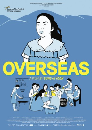 Overseas - Belgian Movie Poster (thumbnail)