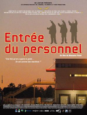 Entr&eacute;e du personnel - French Movie Poster (thumbnail)