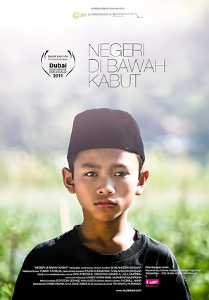 Negeri di Bawah Kabut - Indonesian Movie Poster (thumbnail)