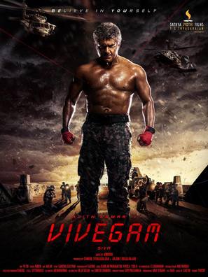 Vivegam - Indian Movie Poster (thumbnail)