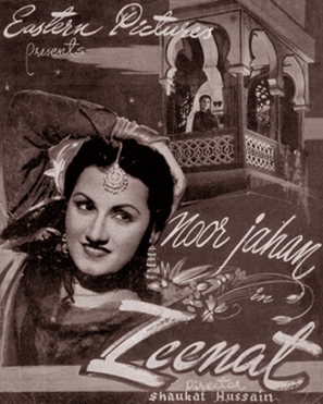 Zeenat - Indian Movie Poster (thumbnail)