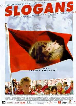 Slogans - French Movie Poster (thumbnail)