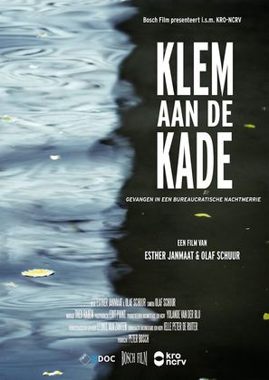 Klem aan de kade - Dutch Movie Poster (thumbnail)