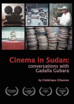 Cinema in Sudan: Conversations with Gadalla Gubara - British Movie Poster (thumbnail)