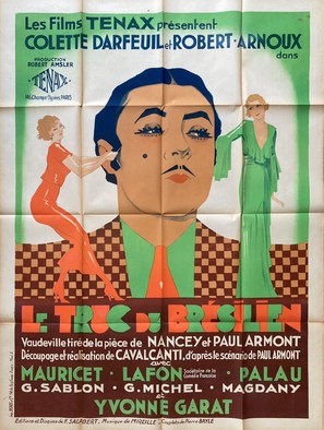 Le truc du Br&eacute;silien - French Movie Poster (thumbnail)