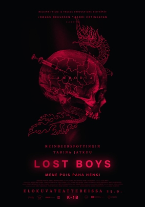Lost Boys - Finnish Movie Poster (thumbnail)