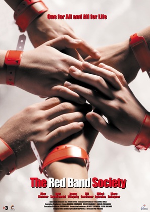 &quot;Polseres vermelles&quot; - Spanish Movie Poster (thumbnail)
