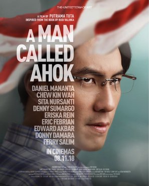 A Man Called Ahok - Indonesian Movie Poster (thumbnail)