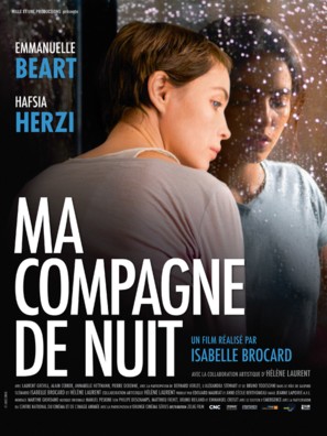 Ma compagne de nuit - French Movie Poster (thumbnail)