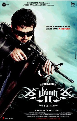 Billa 2 - Indian Movie Poster (thumbnail)