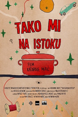 Tako mi na istoku - Serbian Movie Poster (thumbnail)