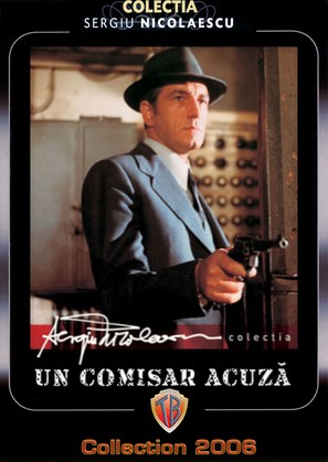 Comisar acuza, Un - French DVD movie cover (thumbnail)