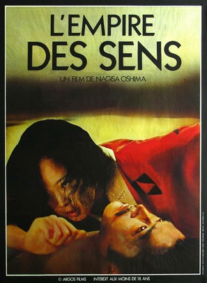 Ai no corrida - French Movie Poster (thumbnail)